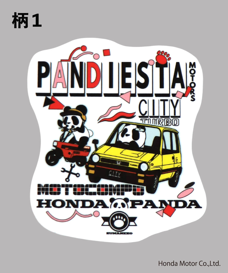 PANDIESTA(パンディエスタ) |SB Honda Pandiesta ダイカットビニールステッカー四輪Ver.(526513)