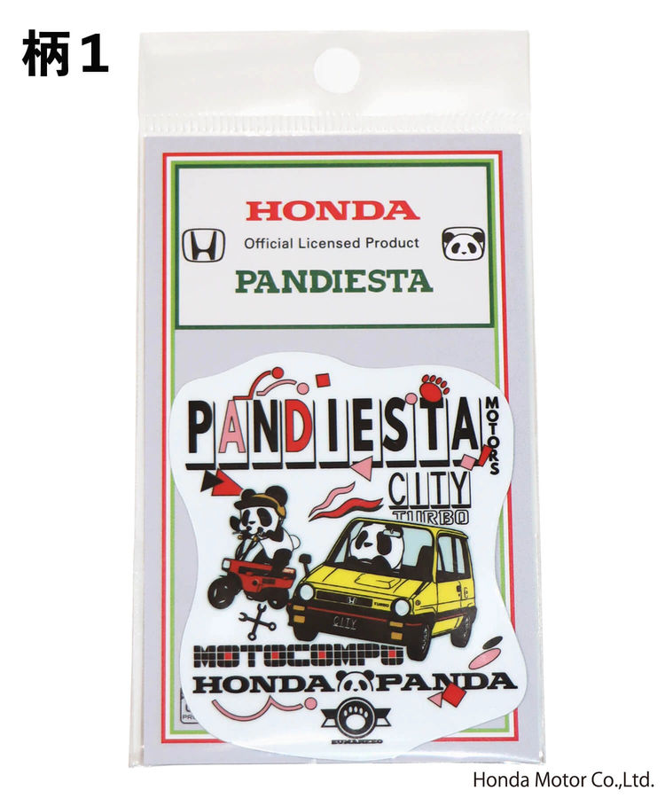 PANDIESTA(パンディエスタ) |SB Honda Pandiesta ダイカットビニールステッカー四輪Ver.(526513)