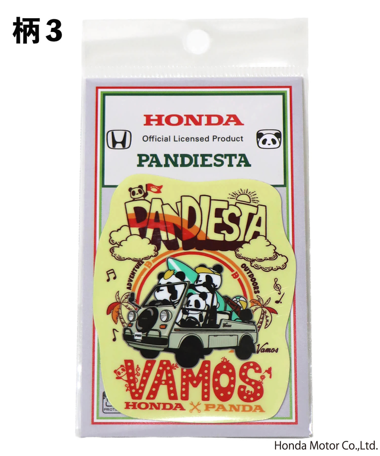 PANDIESTA(パンディエスタ) |SB Honda Pandiesta ダイカットビニールステッカー四輪Ver.(526513)