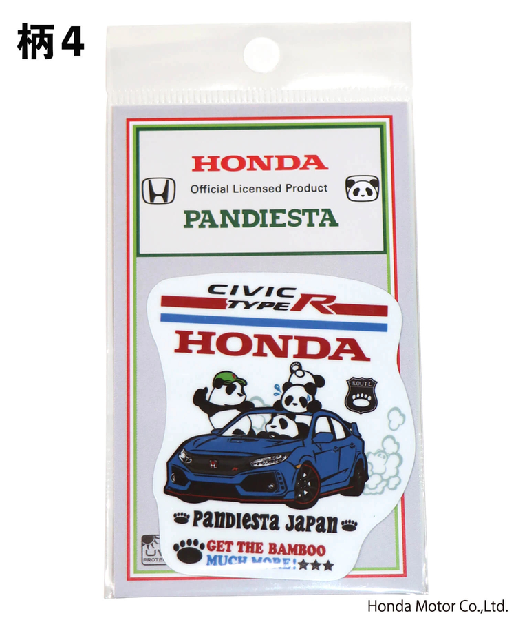 PANDIESTA(パンディエスタ) |SB Honda Pandiesta ダイカットビニールステッカー四輪Ver.(526513)