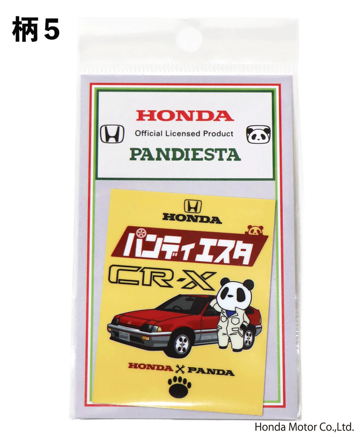 PANDIESTA(パンディエスタ) |SB Honda Pandiesta ダイカットビニールステッカー四輪Ver.(526513)