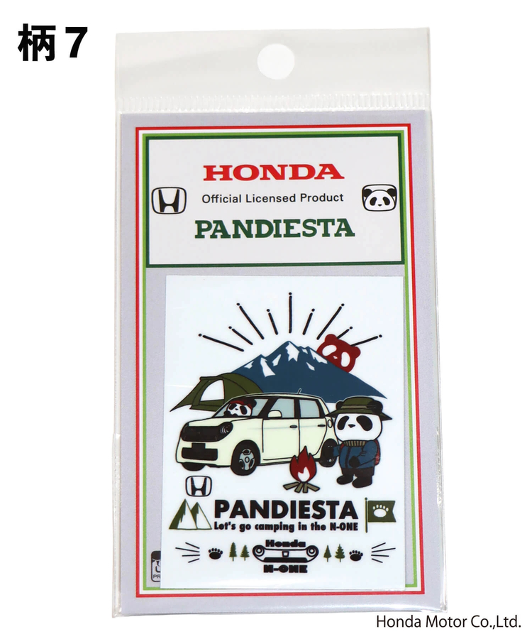 PANDIESTA(パンディエスタ) |SB Honda Pandiesta ダイカットビニールステッカー四輪Ver.(526513)