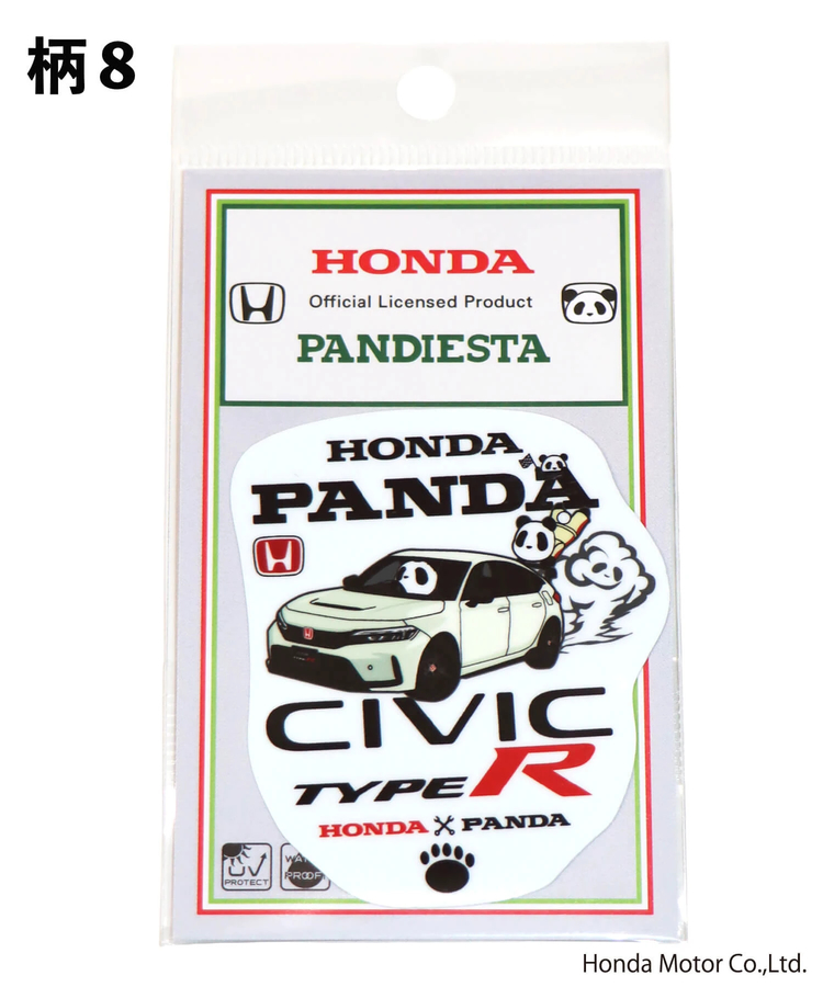 PANDIESTA(パンディエスタ) |SB Honda Pandiesta ダイカットビニールステッカー四輪Ver.(526513)