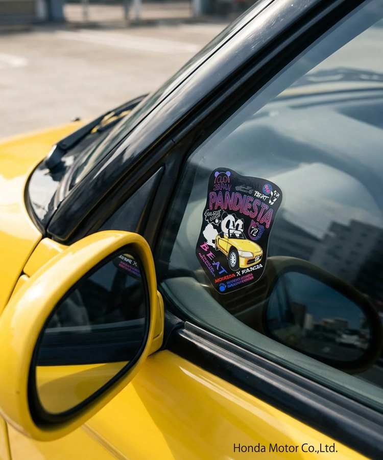 PANDIESTA(パンディエスタ) |SB Honda Pandiesta ダイカットビニールステッカー四輪Ver.(526513)