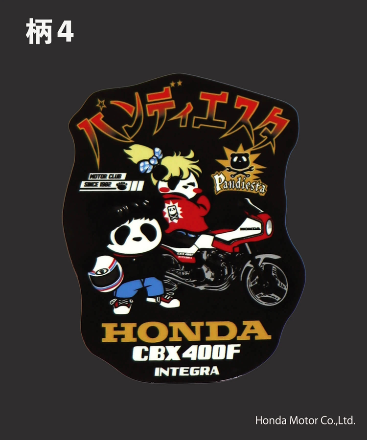 PANDIESTA(パンディエスタ) |SB Honda Pandiesta ダイカットビニール ステッカー 二輪Ver.(526514）