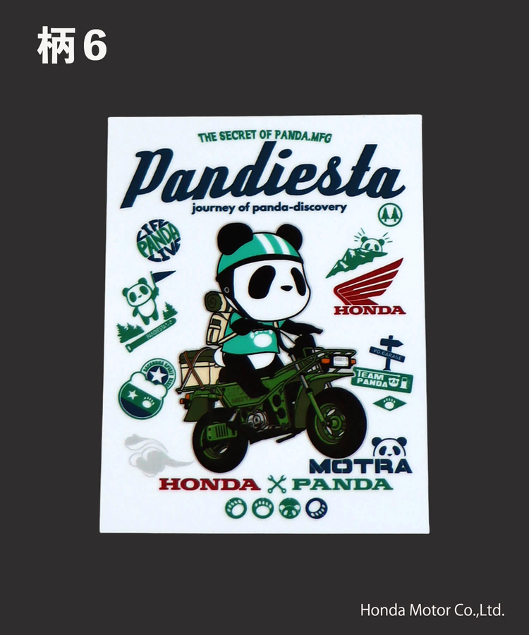 PANDIESTA(パンディエスタ) |SB Honda Pandiesta ダイカットビニール ステッカー 二輪Ver.(526514）