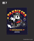 PANDIESTA(パンディエスタ) |SB Honda Pandiesta ダイカットビニール ステッカー 二輪Ver.(526514）