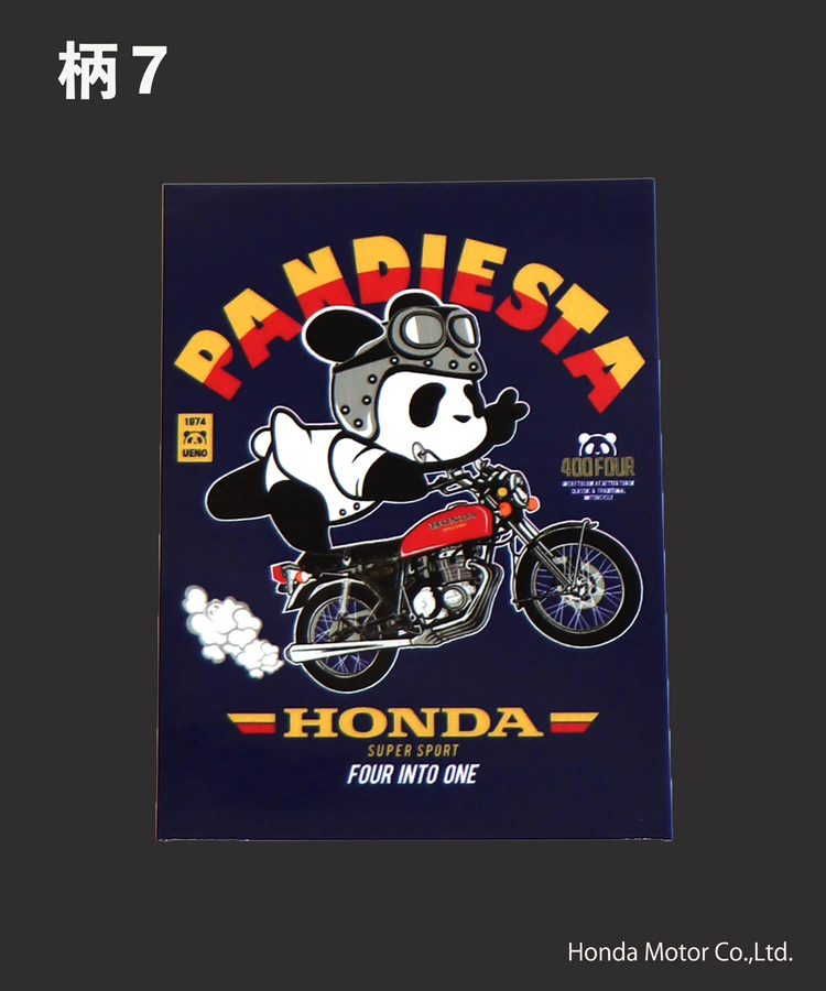PANDIESTA(パンディエスタ) |SB Honda Pandiesta ダイカットビニール ステッカー 二輪Ver.(526514）