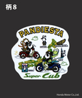 PANDIESTA(パンディエスタ) |SB Honda Pandiesta ダイカットビニール ステッカー 二輪Ver.(526514）