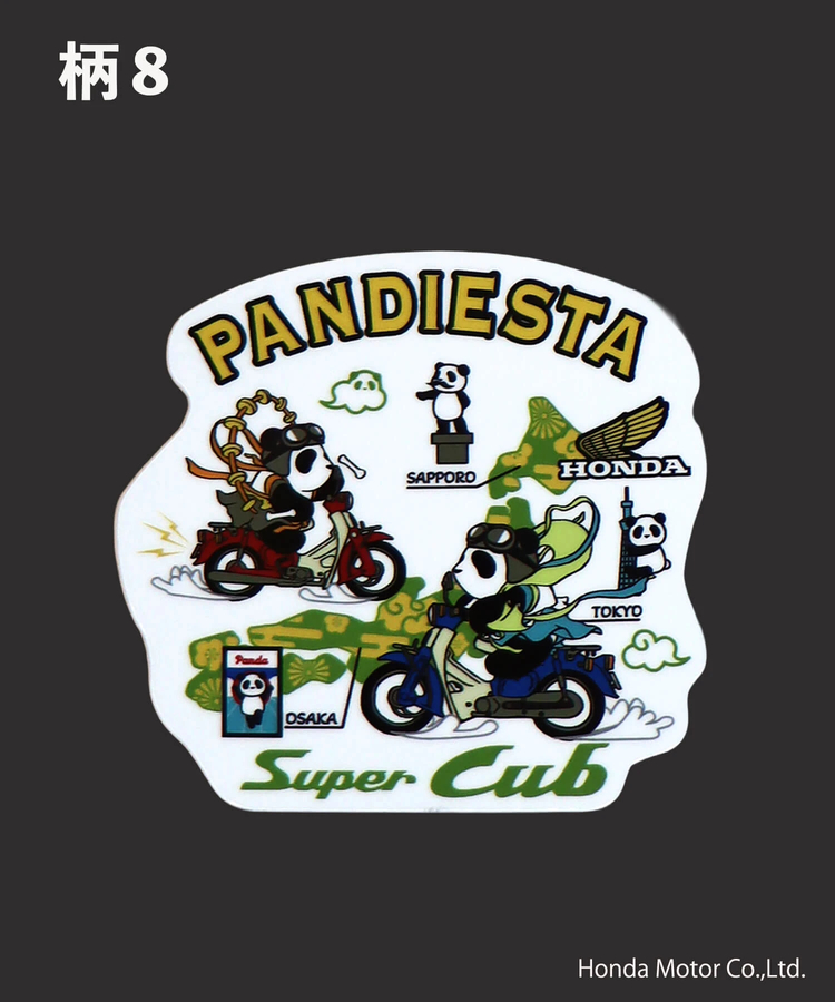PANDIESTA(パンディエスタ) |SB Honda Pandiesta ダイカットビニール ステッカー 二輪Ver.(526514）
