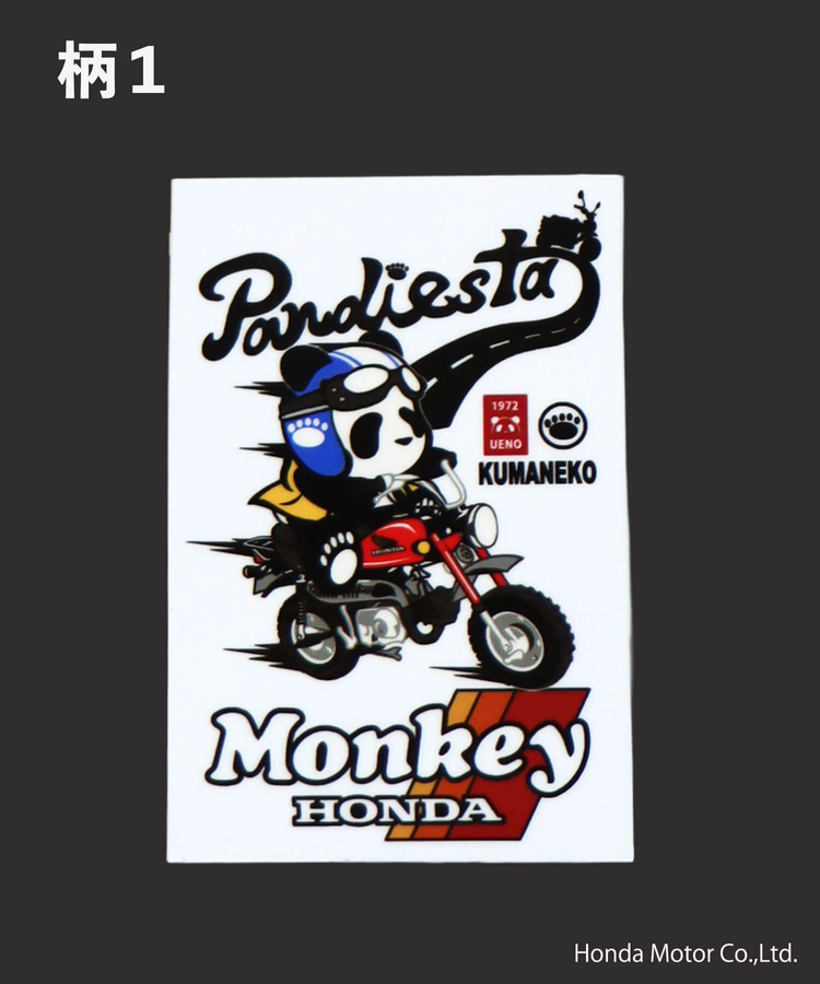PANDIESTA(パンディエスタ) |SB Honda Pandiesta ダイカットビニール ステッカー 二輪Ver.(526514）