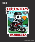 PANDIESTA(パンディエスタ) |SB Honda Pandiesta ダイカットビニール ステッカー 二輪Ver.(526514）