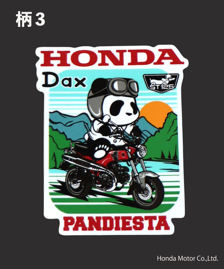 PANDIESTA(パンディエスタ) |SB Honda Pandiesta ダイカットビニール ステッカー 二輪Ver.(526514）