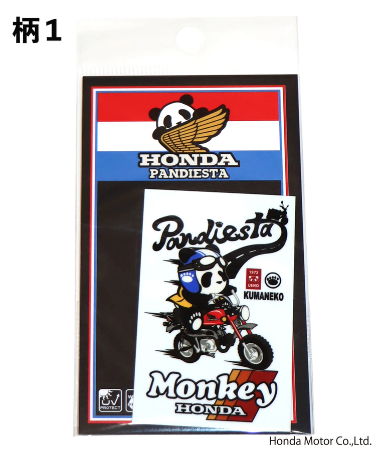 PANDIESTA(パンディエスタ) |SB Honda Pandiesta ダイカットビニール ステッカー 二輪Ver.(526514）