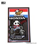 PANDIESTA(パンディエスタ) |SB Honda Pandiesta ダイカットビニール ステッカー 二輪Ver.(526514）
