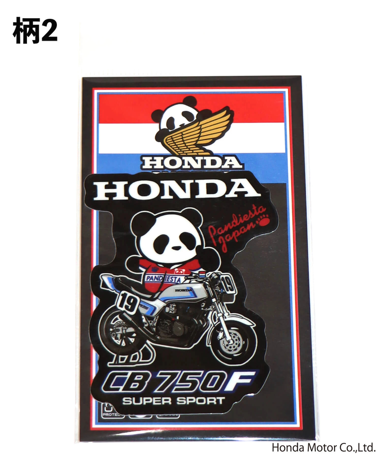 PANDIESTA(パンディエスタ) |SB Honda Pandiesta ダイカットビニール ステッカー 二輪Ver.(526514）