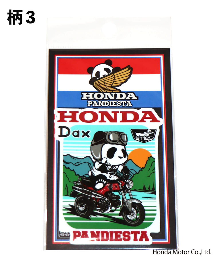 PANDIESTA(パンディエスタ) |SB Honda Pandiesta ダイカットビニール ステッカー 二輪Ver.(526514）