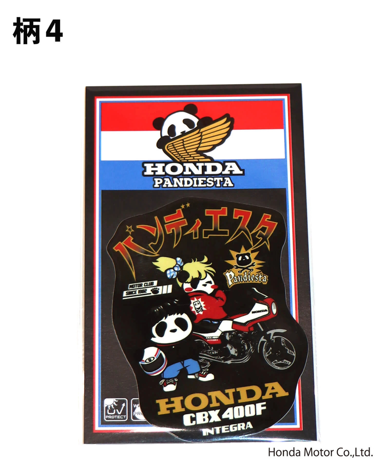 PANDIESTA(パンディエスタ) |SB Honda Pandiesta ダイカットビニール ステッカー 二輪Ver.(526514）