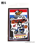 PANDIESTA(パンディエスタ) |SB Honda Pandiesta ダイカットビニール ステッカー 二輪Ver.(526514）