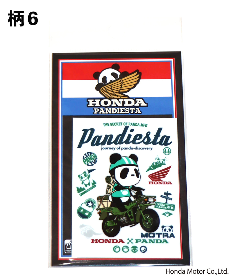 PANDIESTA(パンディエスタ) |SB Honda Pandiesta ダイカットビニール ステッカー 二輪Ver.(526514）