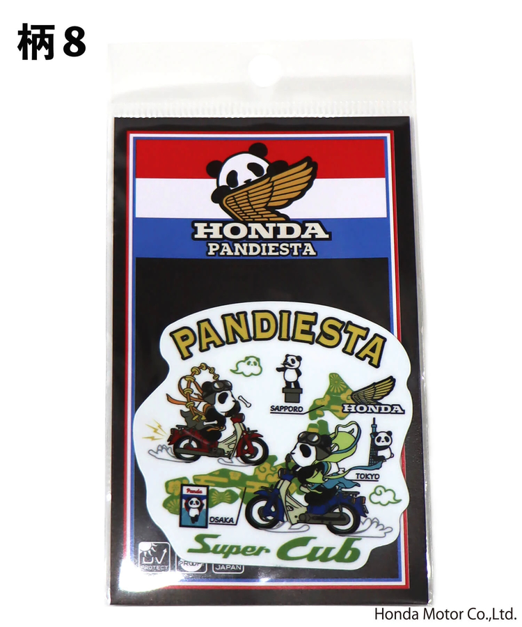 PANDIESTA(パンディエスタ) |SB Honda Pandiesta ダイカットビニール ステッカー 二輪Ver.(526514）