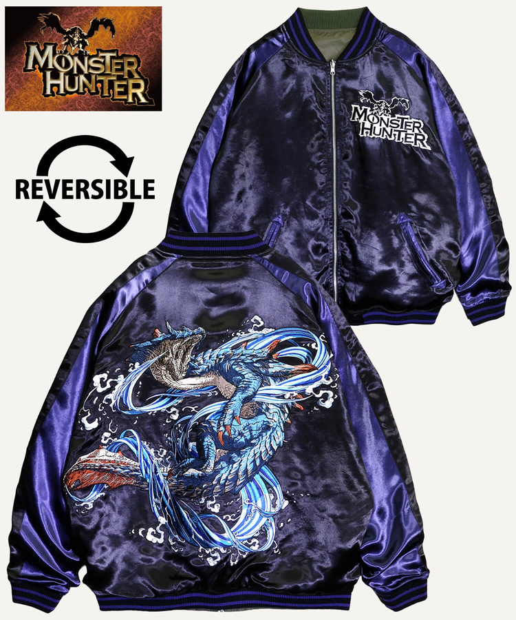 PANDIESTA(パンディエスタ) |SB MONSTER HUNTER ラギアクルス 総刺繍 リバーシブル スカジャン 公式ライセンス(536352 MENS/WOMENS)