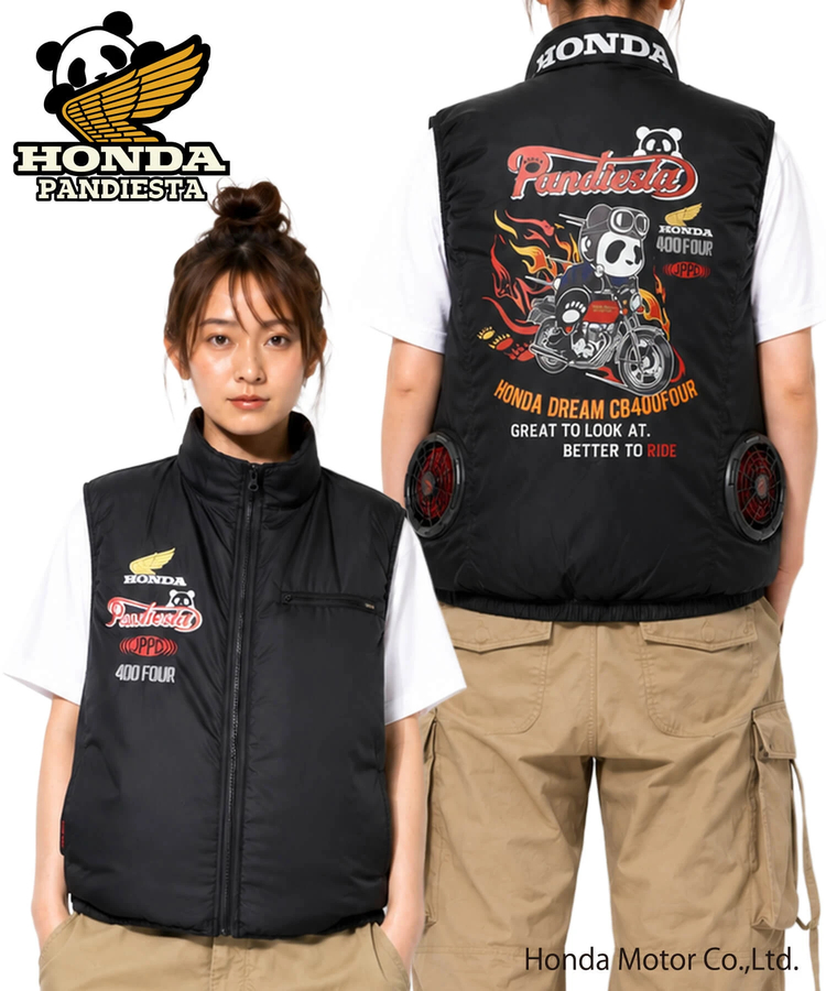 PANDIESTA(パンディエスタ) |SB Honda Pandiesta CB400FOUR 空調冷風服 ナイロンベスト(526515 MENS/WOMENS）