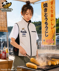 PANDIESTA(パンディエスタ) |SB Honda Pandiesta CB400FOUR 空調冷風服 ナイロンベスト(526515 MENS/WOMENS）
