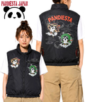 PANDIESTA(パンディエスタ) |SB Pandiesta 熊猫風雷神 空調冷風服 ナイロンベスト(526021 MENS/WOMENS）