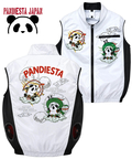 PANDIESTA(パンディエスタ) |SB Pandiesta 熊猫風雷神 空調冷風服 ナイロンベスト(526021 MENS/WOMENS）