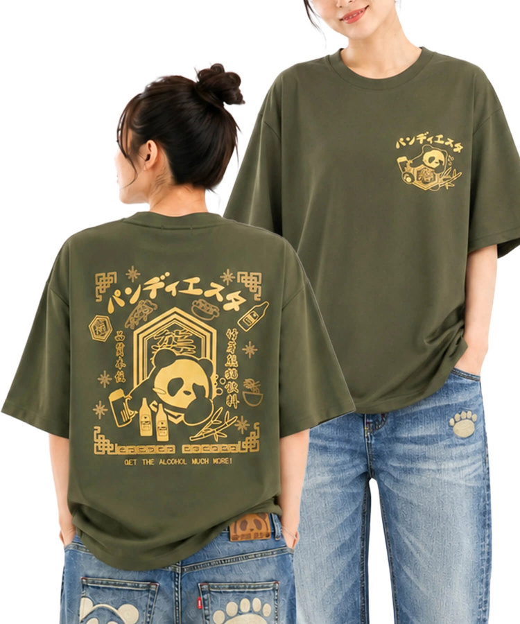 PANDIESTA(パンディエスタ) |SB PANDIESTA へべれけパンダ ドライメッシュTee (526877 MENS/WOMENS)