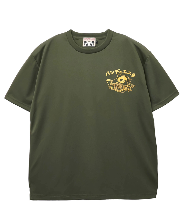 PANDIESTA(パンディエスタ) |SB PANDIESTA へべれけパンダ ドライメッシュTee (526877 MENS/WOMENS)