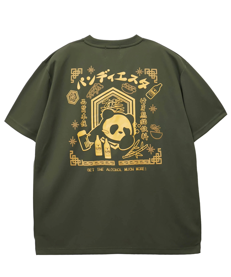 PANDIESTA(パンディエスタ) |SB PANDIESTA へべれけパンダ ドライメッシュTee (526877 MENS/WOMENS)