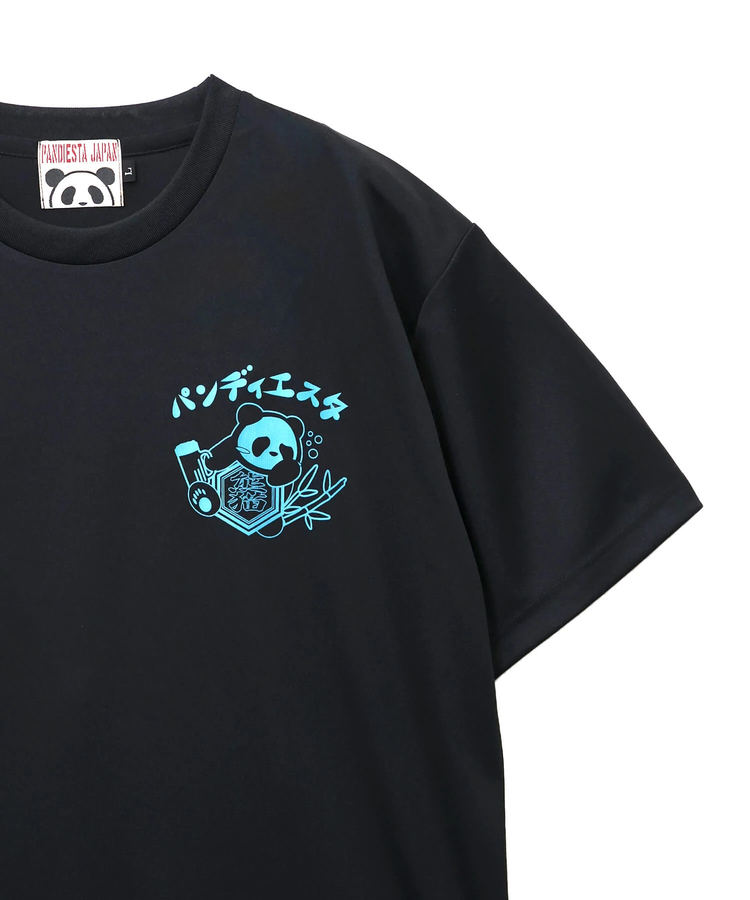 PANDIESTA(パンディエスタ) |SB PANDIESTA へべれけパンダ ドライメッシュTee (526877 MENS/WOMENS)