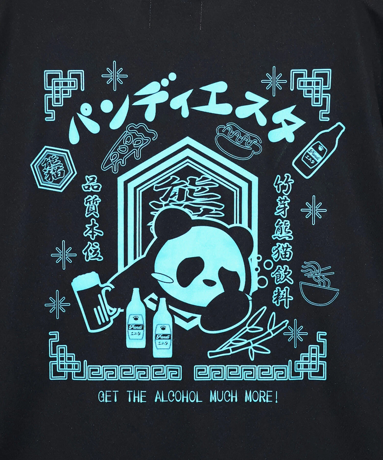 PANDIESTA(パンディエスタ) |SB PANDIESTA へべれけパンダ ドライメッシュTee (526877 MENS/WOMENS)