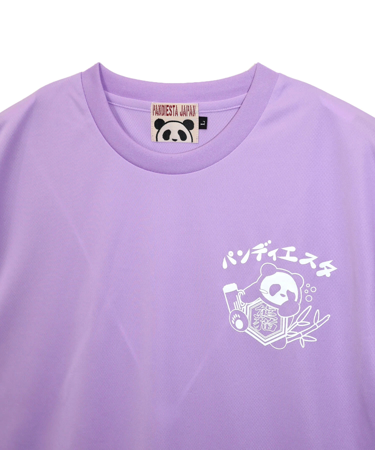 PANDIESTA(パンディエスタ) |SB PANDIESTA へべれけパンダ ドライメッシュTee (526877 MENS/WOMENS)
