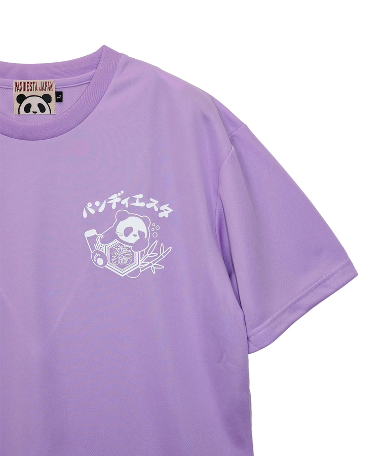 PANDIESTA(パンディエスタ) |SB PANDIESTA へべれけパンダ ドライメッシュTee (526877 MENS/WOMENS)