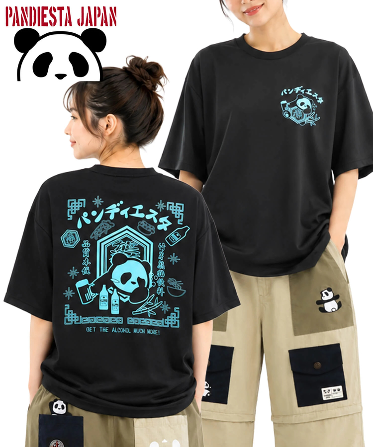 PANDIESTA(パンディエスタ) |SB PANDIESTA へべれけパンダ ドライメッシュTee (526877 MENS/WOMENS)