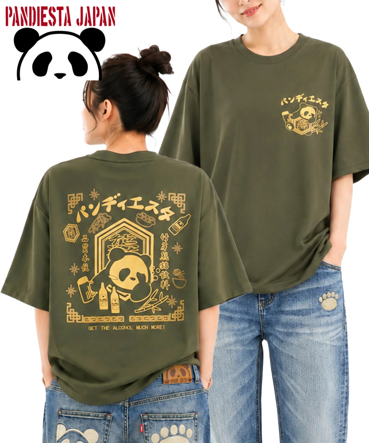 PANDIESTA(パンディエスタ) |SB PANDIESTA へべれけパンダ ドライメッシュTee (526877 MENS/WOMENS)