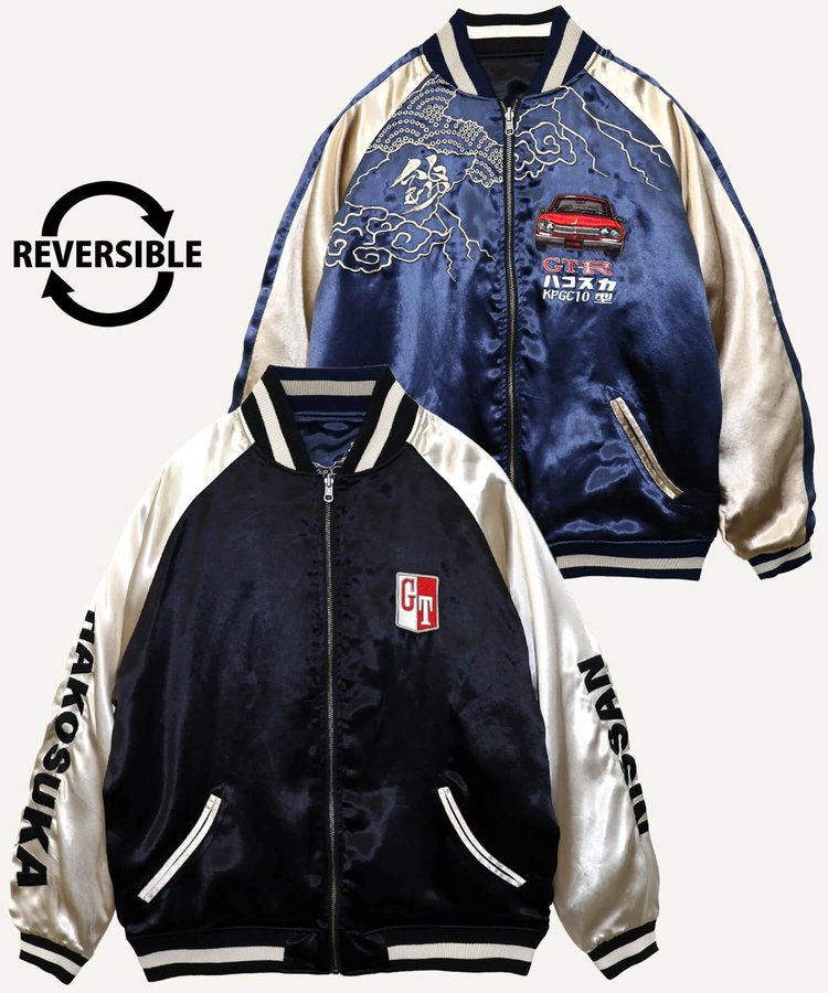 PANDIESTA(パンディエスタ) |SB NISSAN 錦nishiki KPGC10型 ハコスカ リバーシブル スカジャン(526863 MENS/WOMENS)