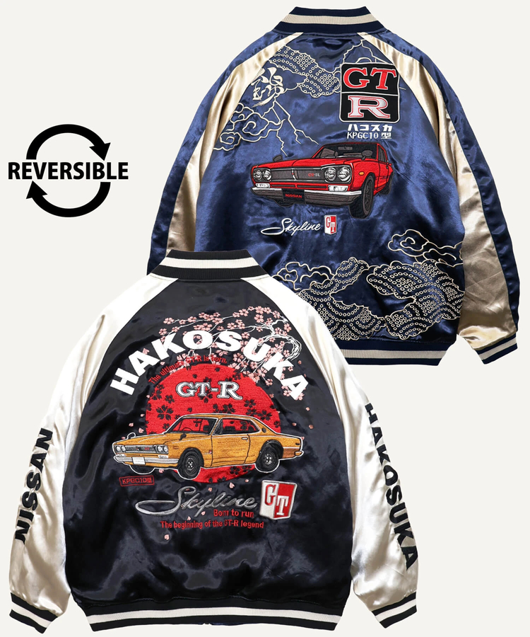 PANDIESTA(パンディエスタ) |SB NISSAN 錦nishiki KPGC10型 ハコスカ リバーシブル スカジャン(526863 MENS/WOMENS)