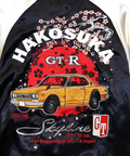 PANDIESTA(パンディエスタ) |SB NISSAN 錦nishiki KPGC10型 ハコスカ リバーシブル スカジャン(526863 MENS/WOMENS)