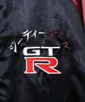 PANDIESTA(パンディエスタ) |SB NISSAN 錦nishiki NISSAN GT-R NISMO R35型 リバーシブル スカジャン (526864 MENS/WOMENS)