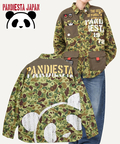 PANDIESTA(パンディエスタ) |SB PANDIESTA カモフラパンダ ミリタリー シャツ ジャケット(536209 MENS/WOMENS）