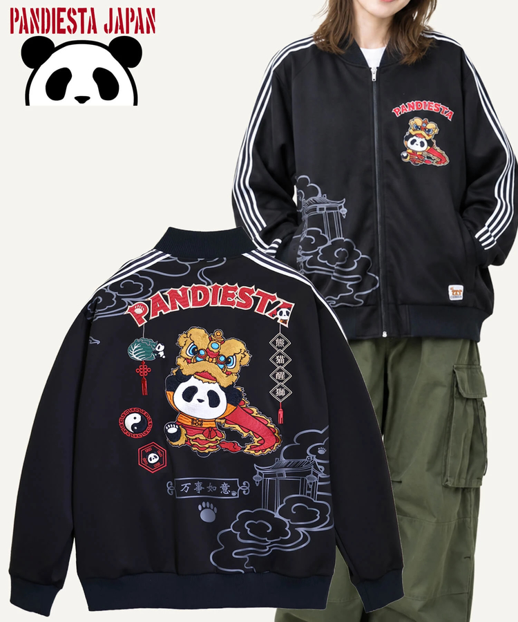 PANDIESTA(パンディエスタ) |SB PANDIESTA オリエンタル獅子 パンダ ライン ジャージ ブルゾン(536206 MENS/WOMENS）