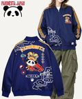 PANDIESTA(パンディエスタ) |SB PANDIESTA オリエンタル獅子 パンダ ライン ジャージ ブルゾン(536206 MENS/WOMENS）