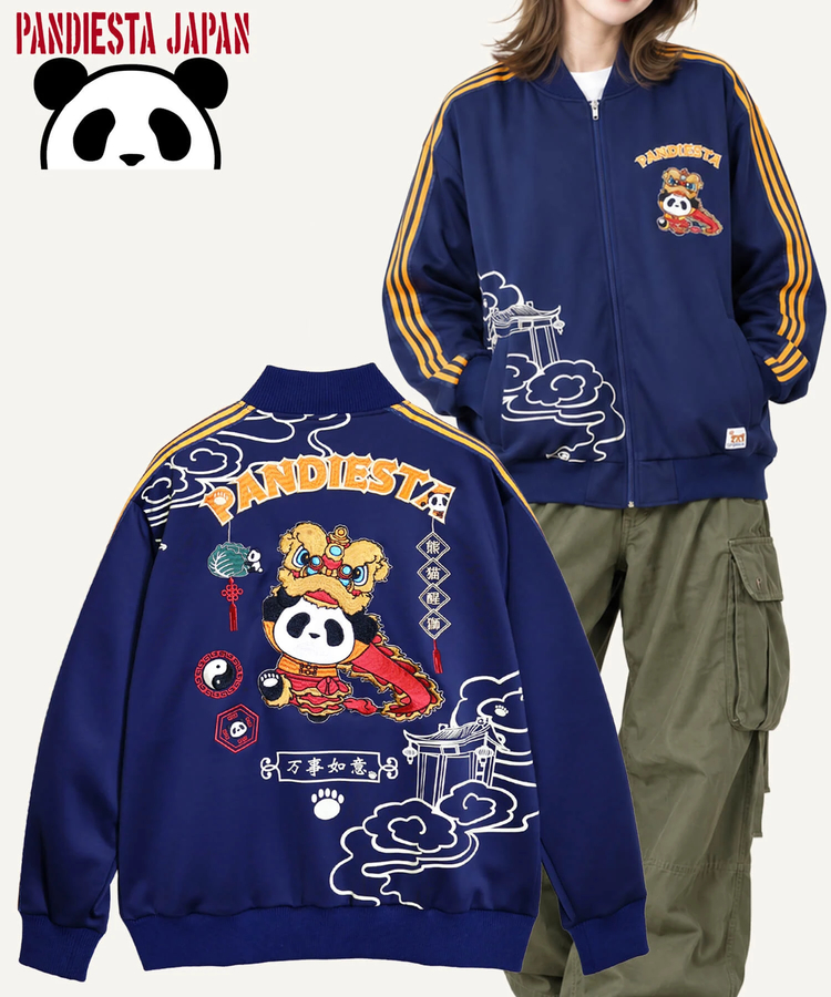 PANDIESTA(パンディエスタ) |SB PANDIESTA オリエンタル獅子 パンダ ライン ジャージ ブルゾン(536206 MENS/WOMENS）