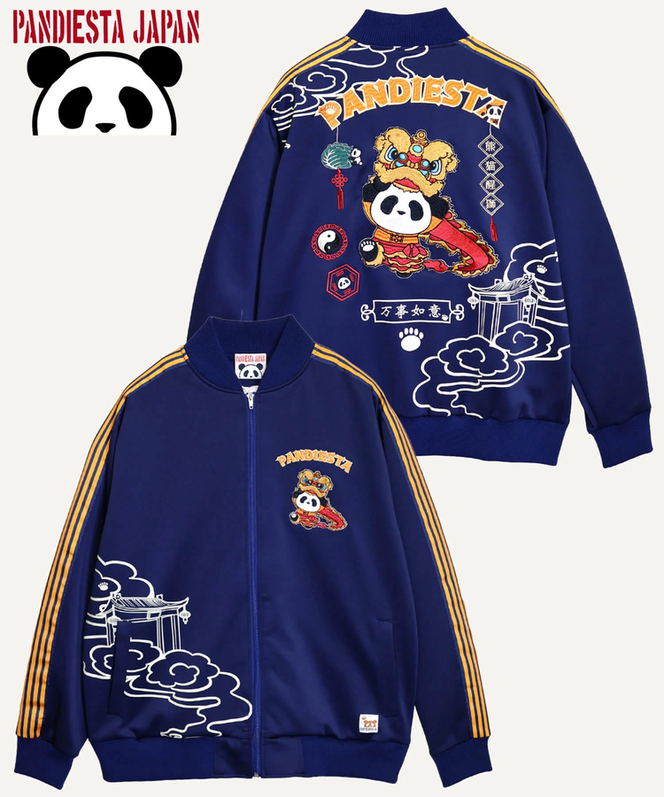 PANDIESTA(パンディエスタ) |SB PANDIESTA オリエンタル獅子 パンダ ライン ジャージ ブルゾン(536206 MENS/WOMENS）