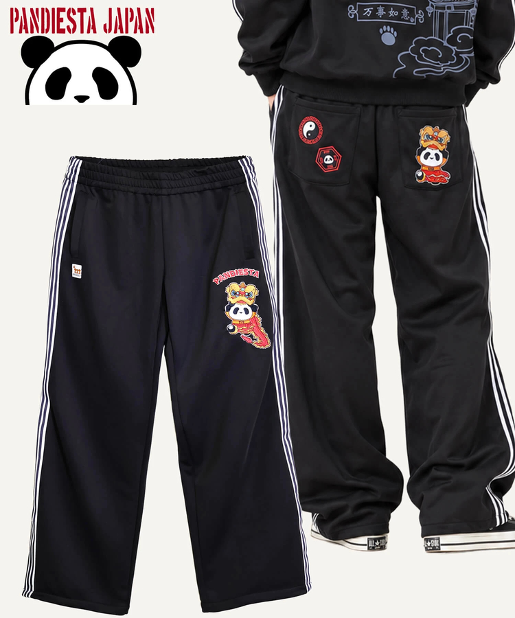 ★新品★ ブラック ジャージパンツ SB PANDIESTA オリエンタル獅子 パンダ ライン ジャージ パンツ