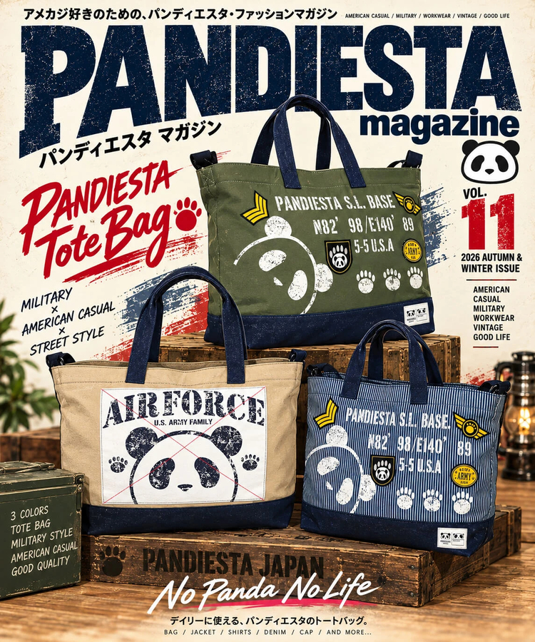 PANDIESTA(パンディエスタ) |SB PANDIESTA デニム 切替 ミリタリー トート＆ショルダー バッグ(536952 MENS/WOMENS）